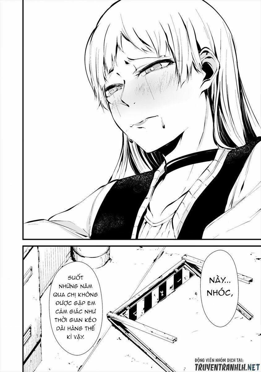 August 9Th, I Will Be Eaten By You 6 trang 23