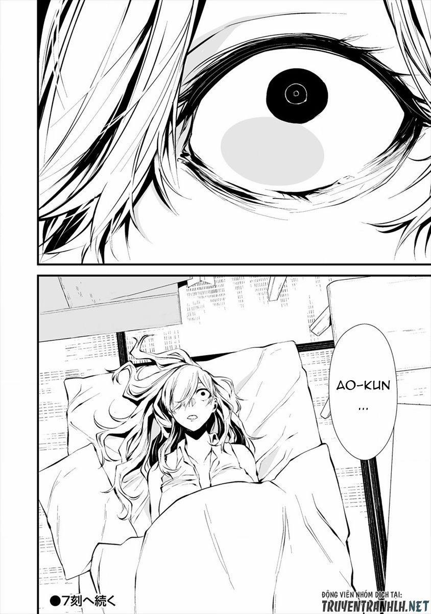 August 9Th, I Will Be Eaten By You 6 trang 25