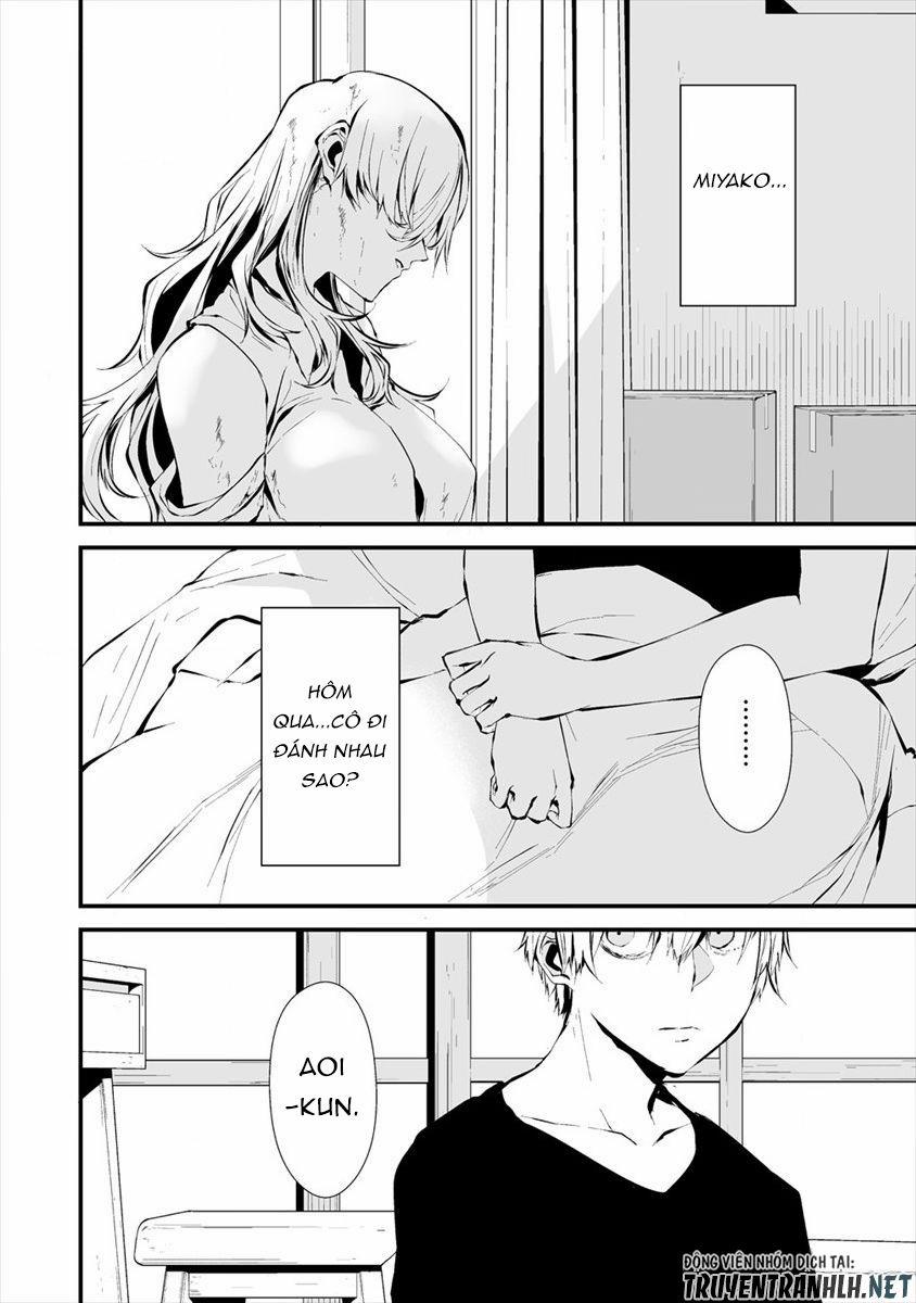 August 9Th, I Will Be Eaten By You 6 trang 6