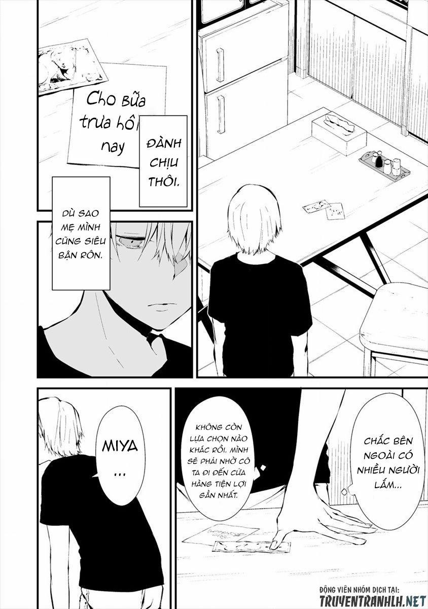 August 9Th, I Will Be Eaten By You 6 trang 8