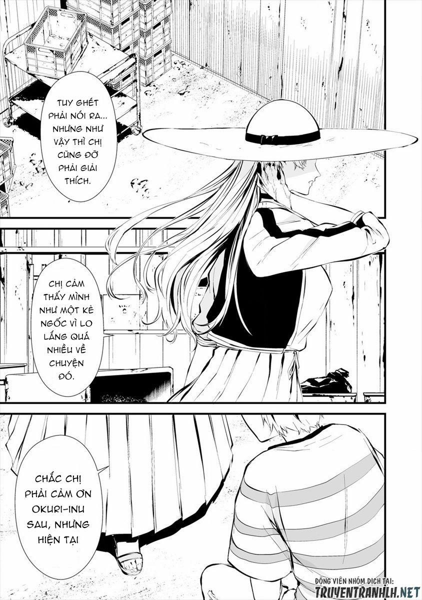 August 9Th, I Will Be Eaten By You 7 trang 17