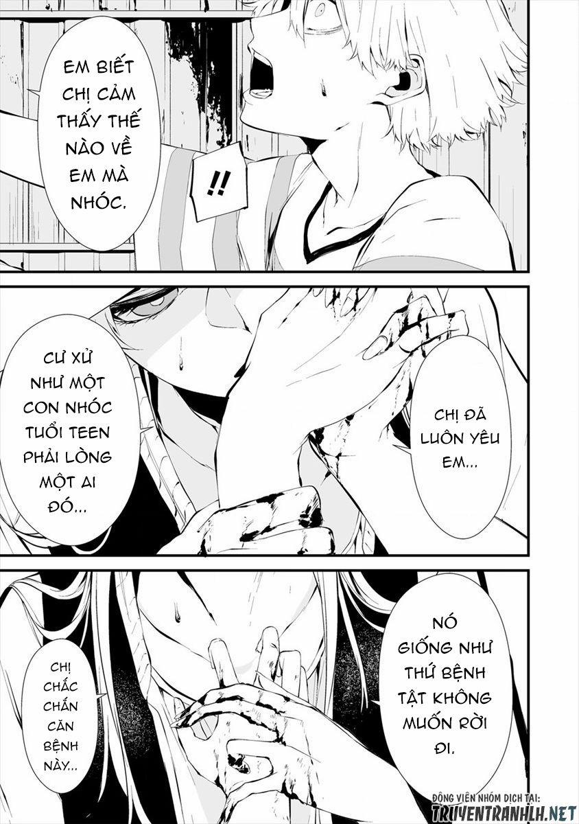 August 9Th, I Will Be Eaten By You 7 trang 19