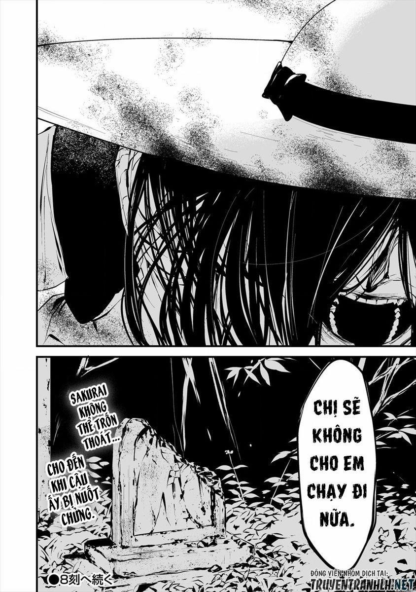 August 9Th, I Will Be Eaten By You 7 trang 23