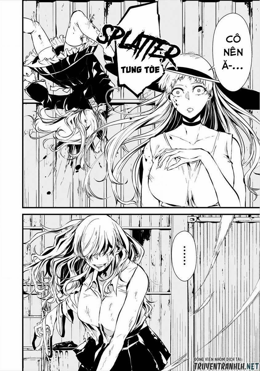 August 9Th, I Will Be Eaten By You 8 trang 11