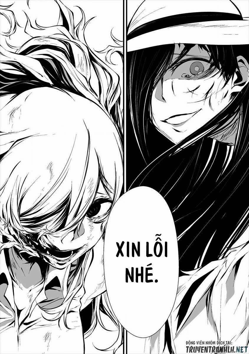 August 9Th, I Will Be Eaten By You 8 trang 19