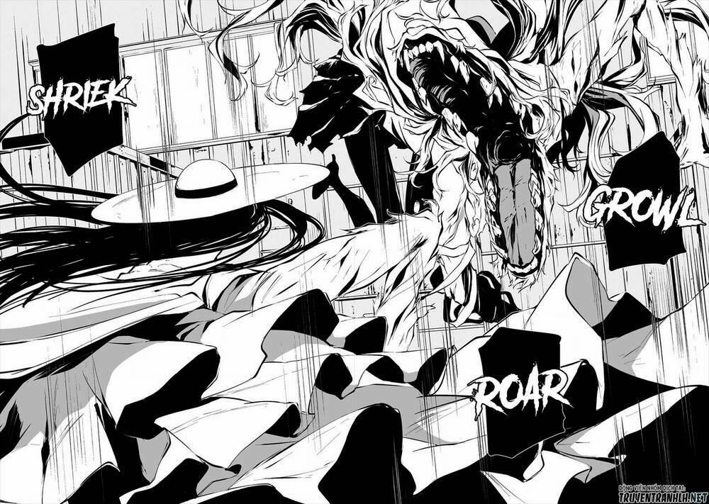 August 9Th, I Will Be Eaten By You 8 trang 21