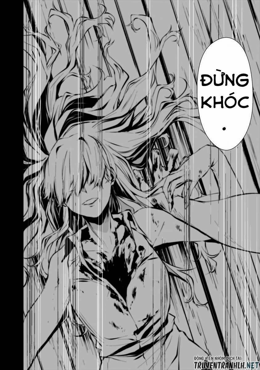 August 9Th, I Will Be Eaten By You 8 trang 24