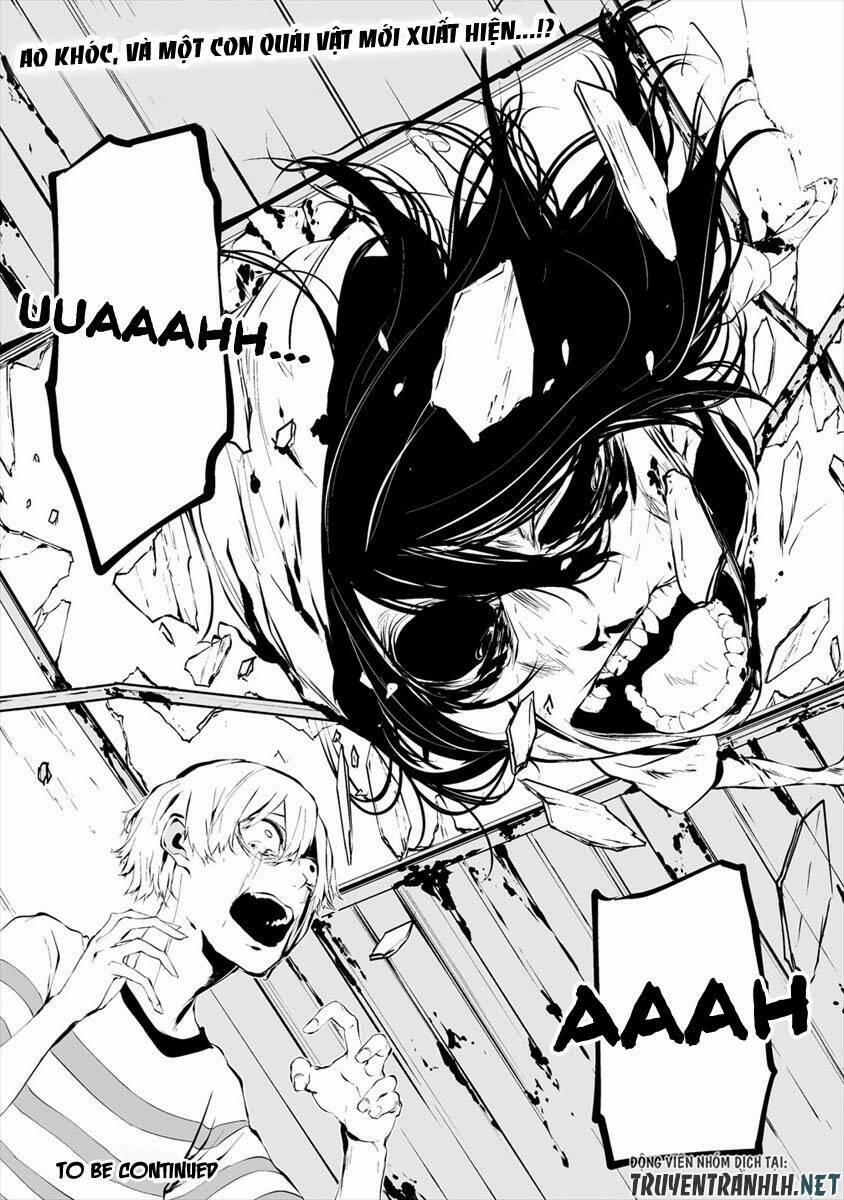 August 9Th, I Will Be Eaten By You 8 trang 26