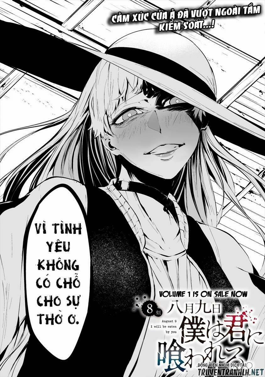 August 9Th, I Will Be Eaten By You 8 trang 4