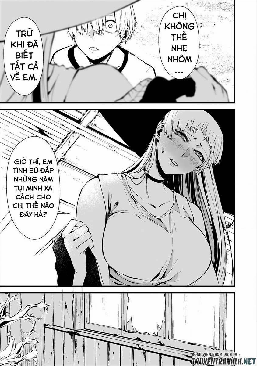 August 9Th, I Will Be Eaten By You 8 trang 5