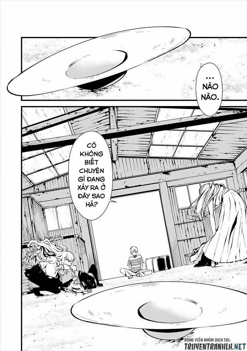 August 9Th, I Will Be Eaten By You 8 trang 7