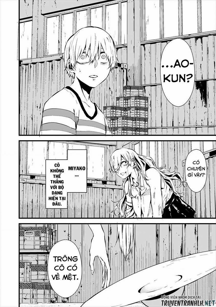 August 9Th, I Will Be Eaten By You 8 trang 9