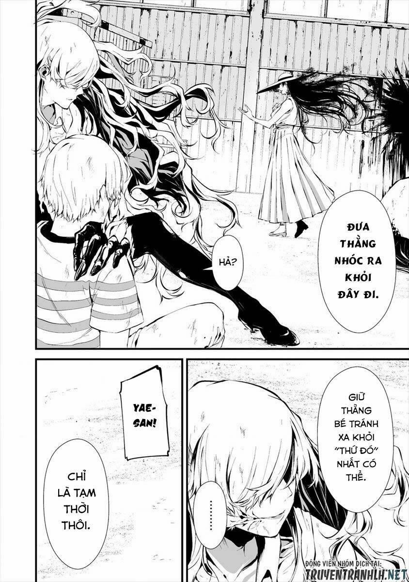 August 9Th, I Will Be Eaten By You 9 trang 10