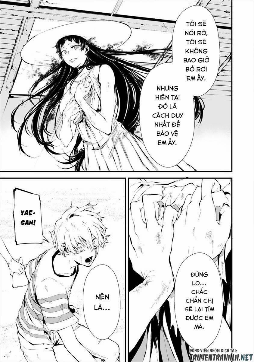 August 9Th, I Will Be Eaten By You 9 trang 11