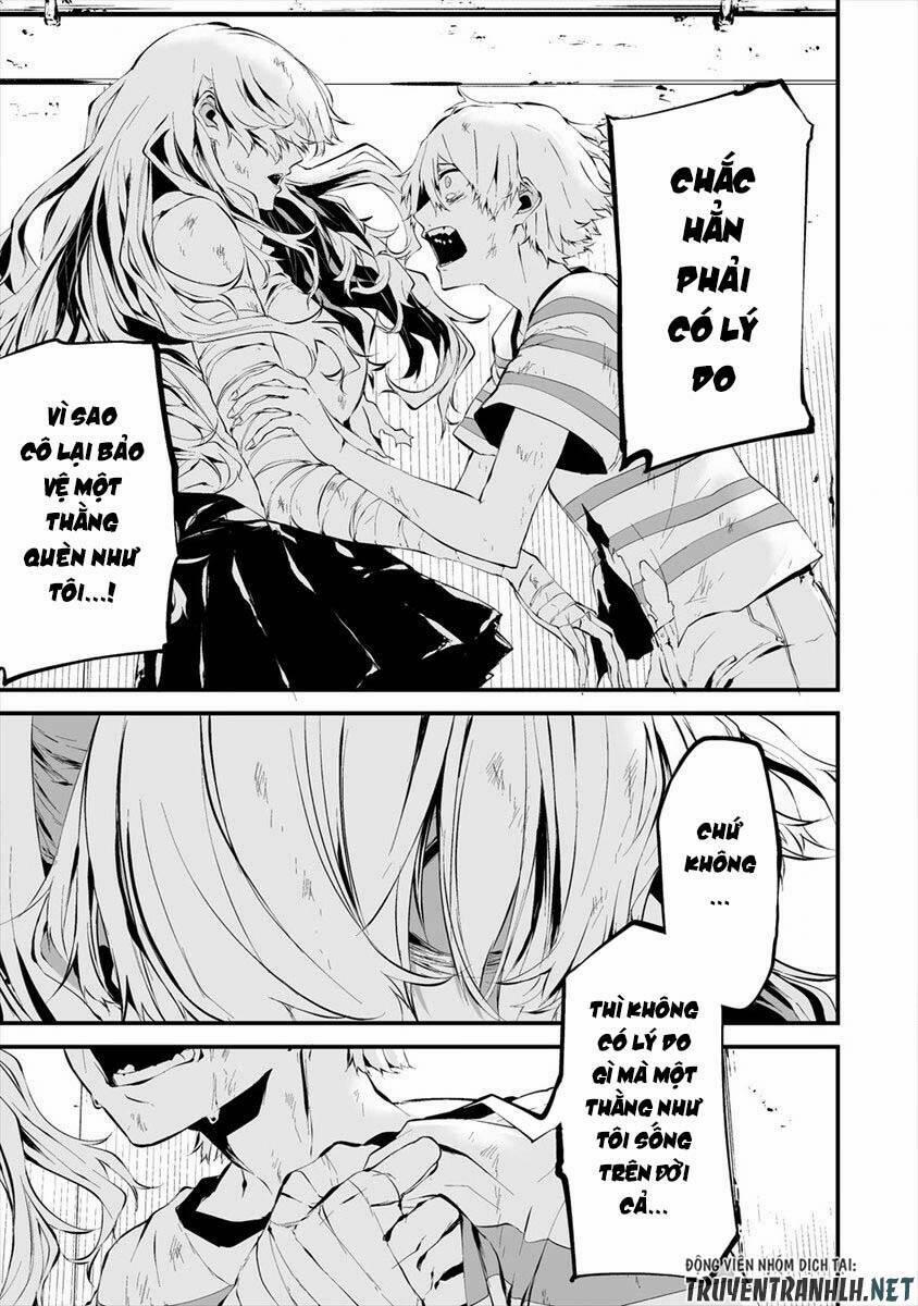 August 9Th, I Will Be Eaten By You 9 trang 17