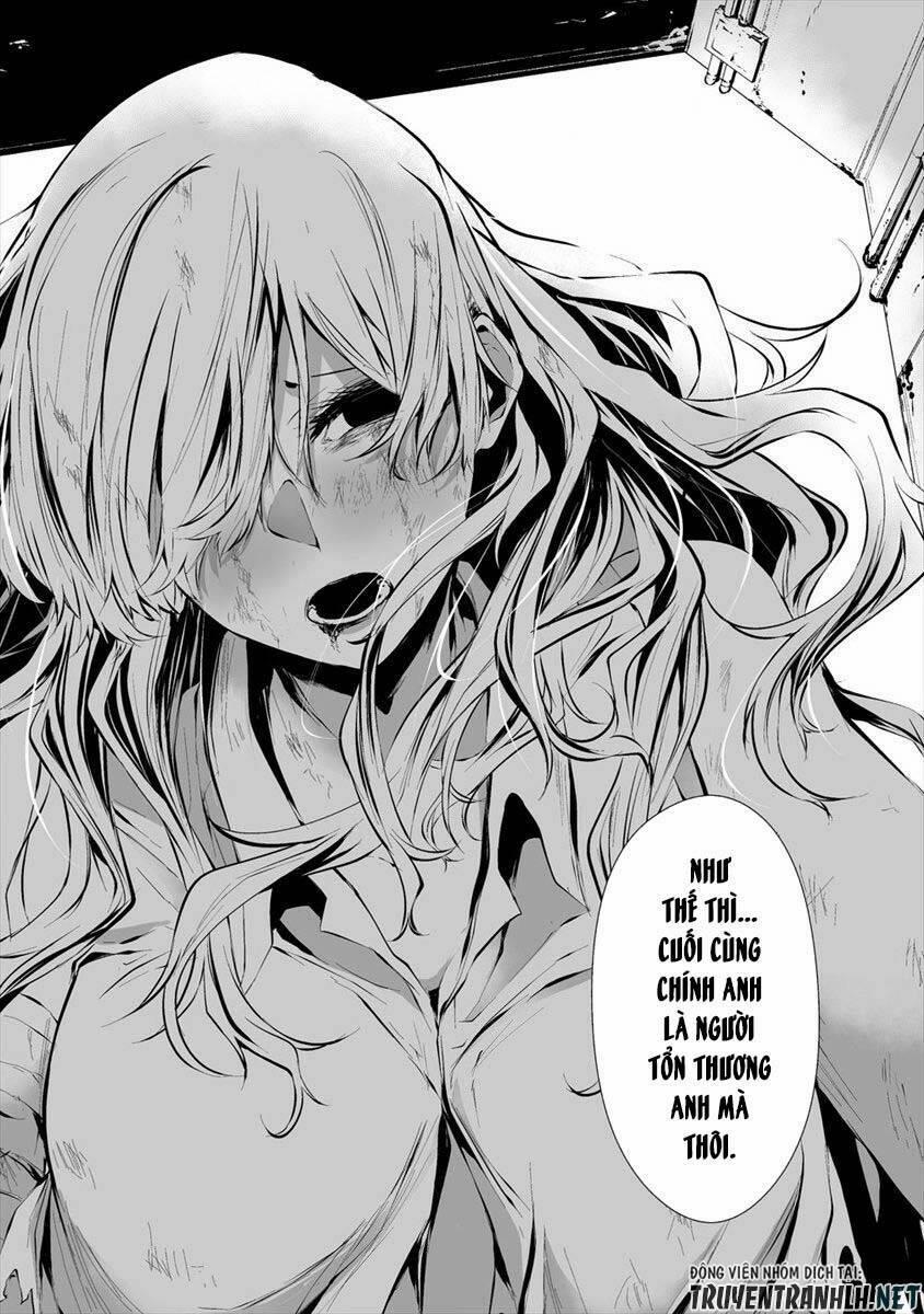 August 9Th, I Will Be Eaten By You 9 trang 19