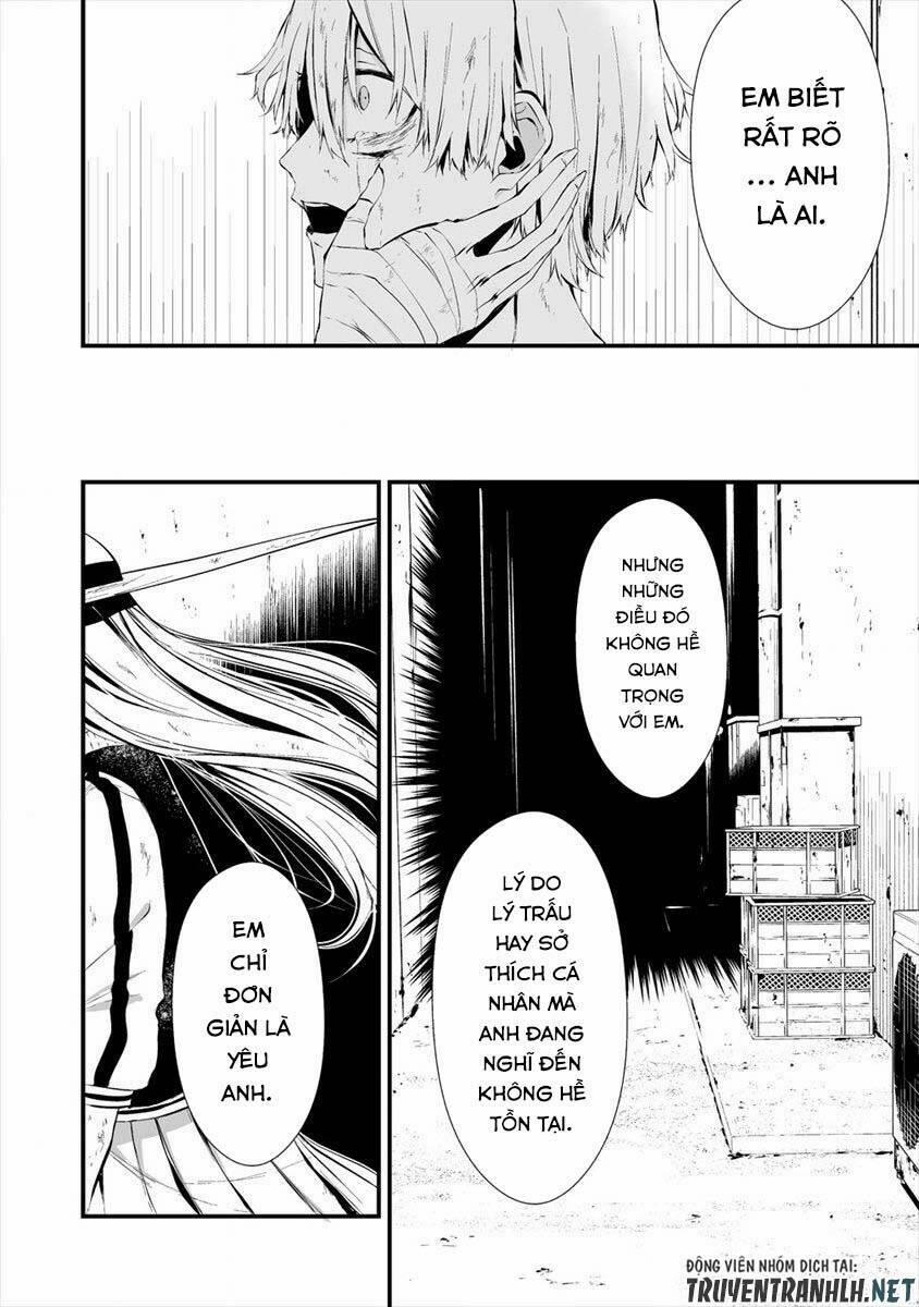 August 9Th, I Will Be Eaten By You 9 trang 20