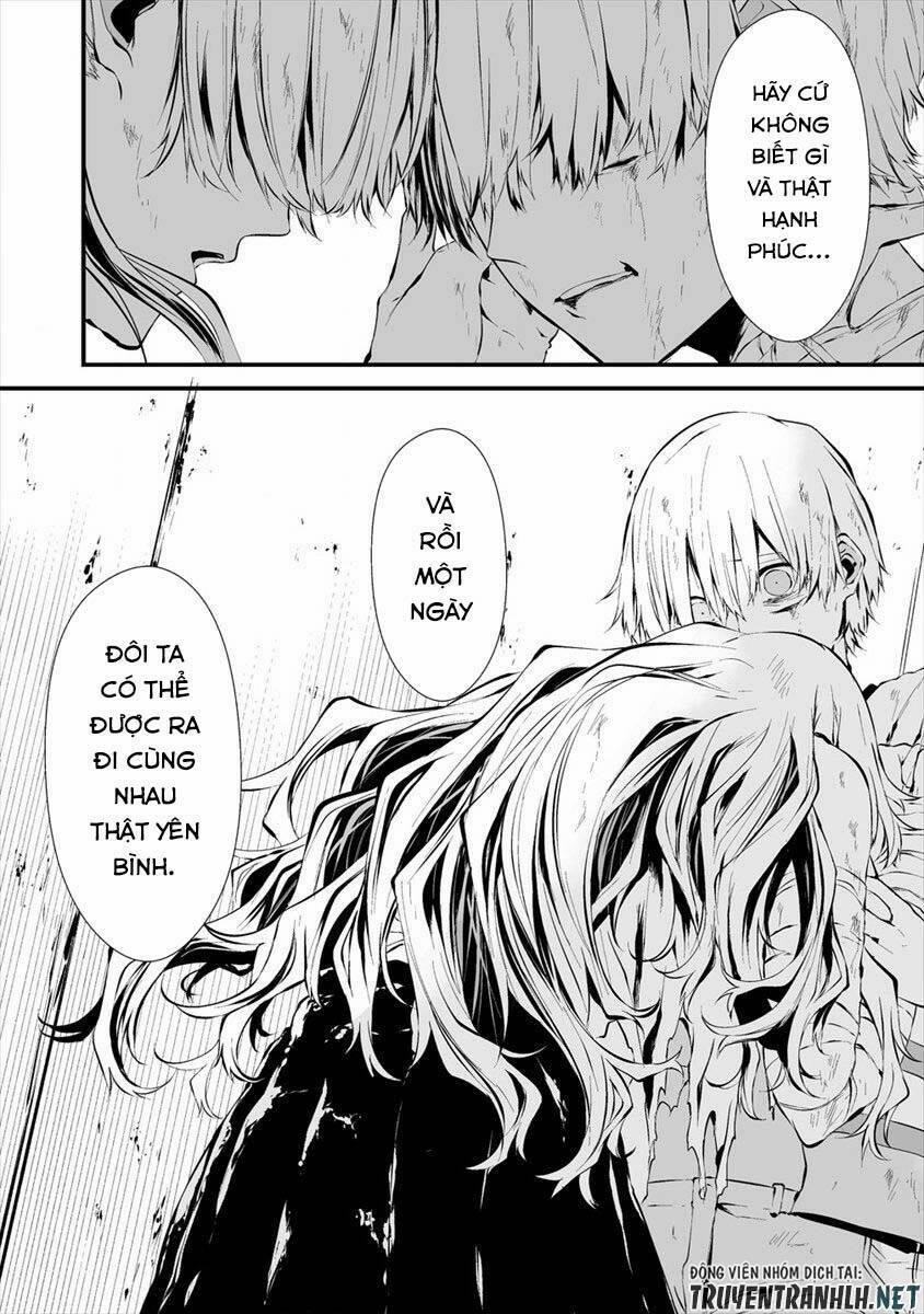 August 9Th, I Will Be Eaten By You 9 trang 22