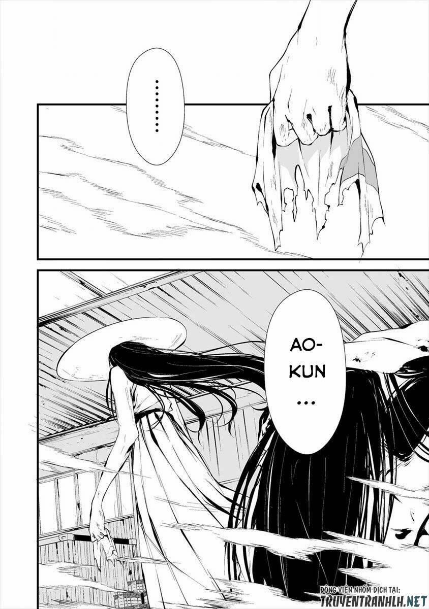 August 9Th, I Will Be Eaten By You 9 trang 4