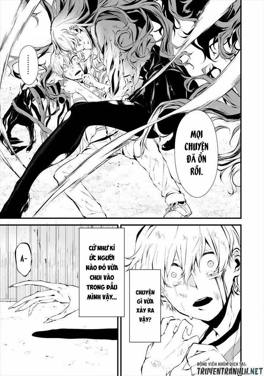 August 9Th, I Will Be Eaten By You 9 trang 5