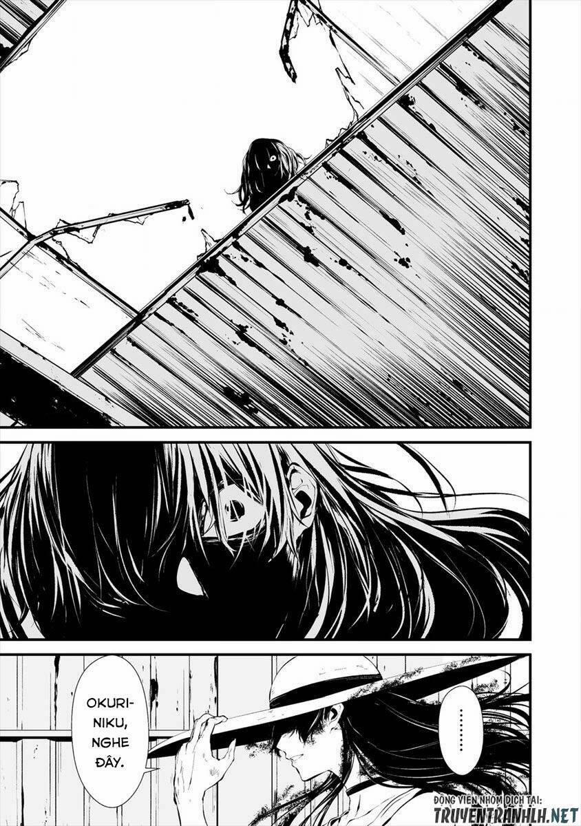 August 9Th, I Will Be Eaten By You 9 trang 9