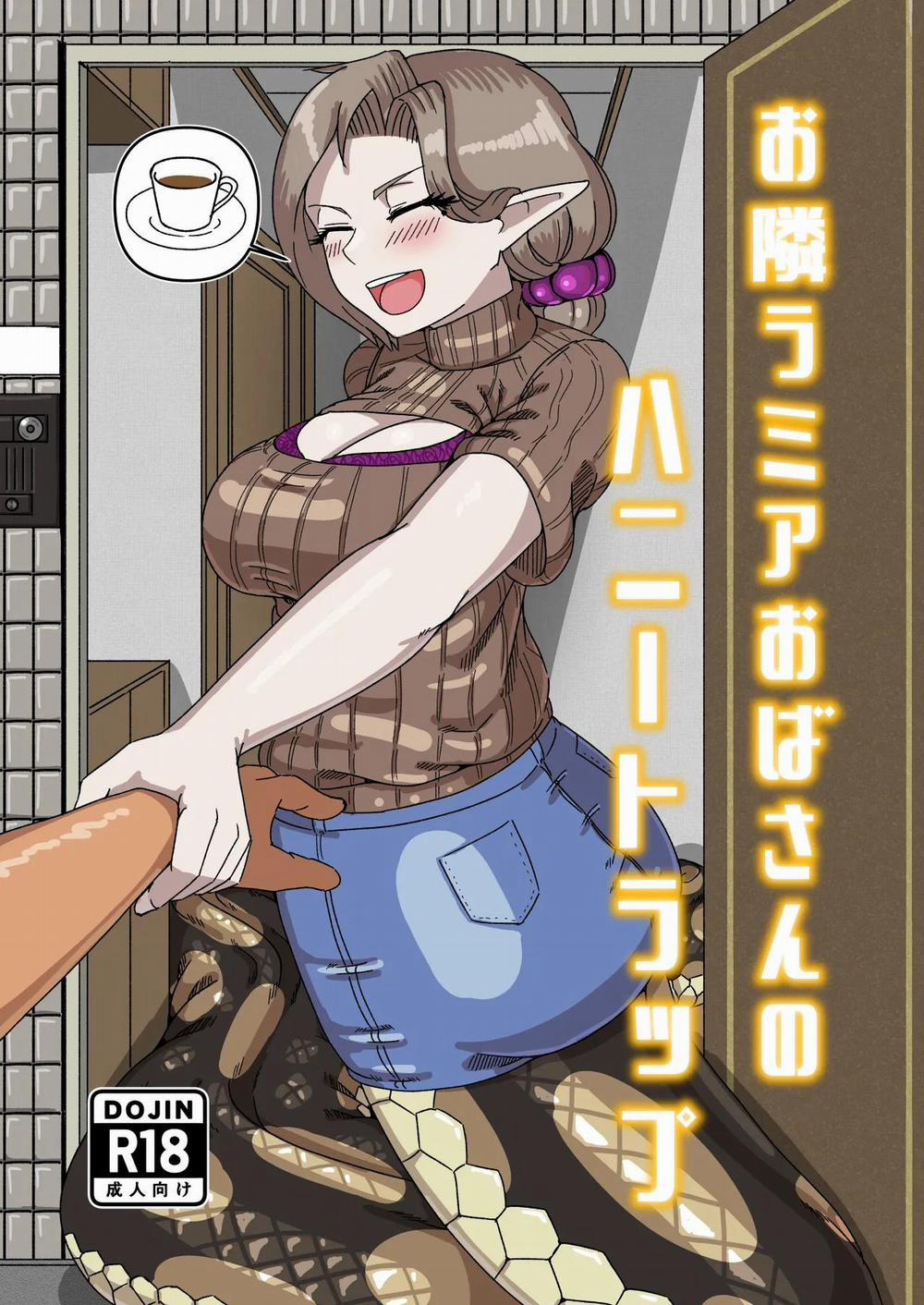 Aunt Lamia's Honey Trap Next Door 1 trang 0