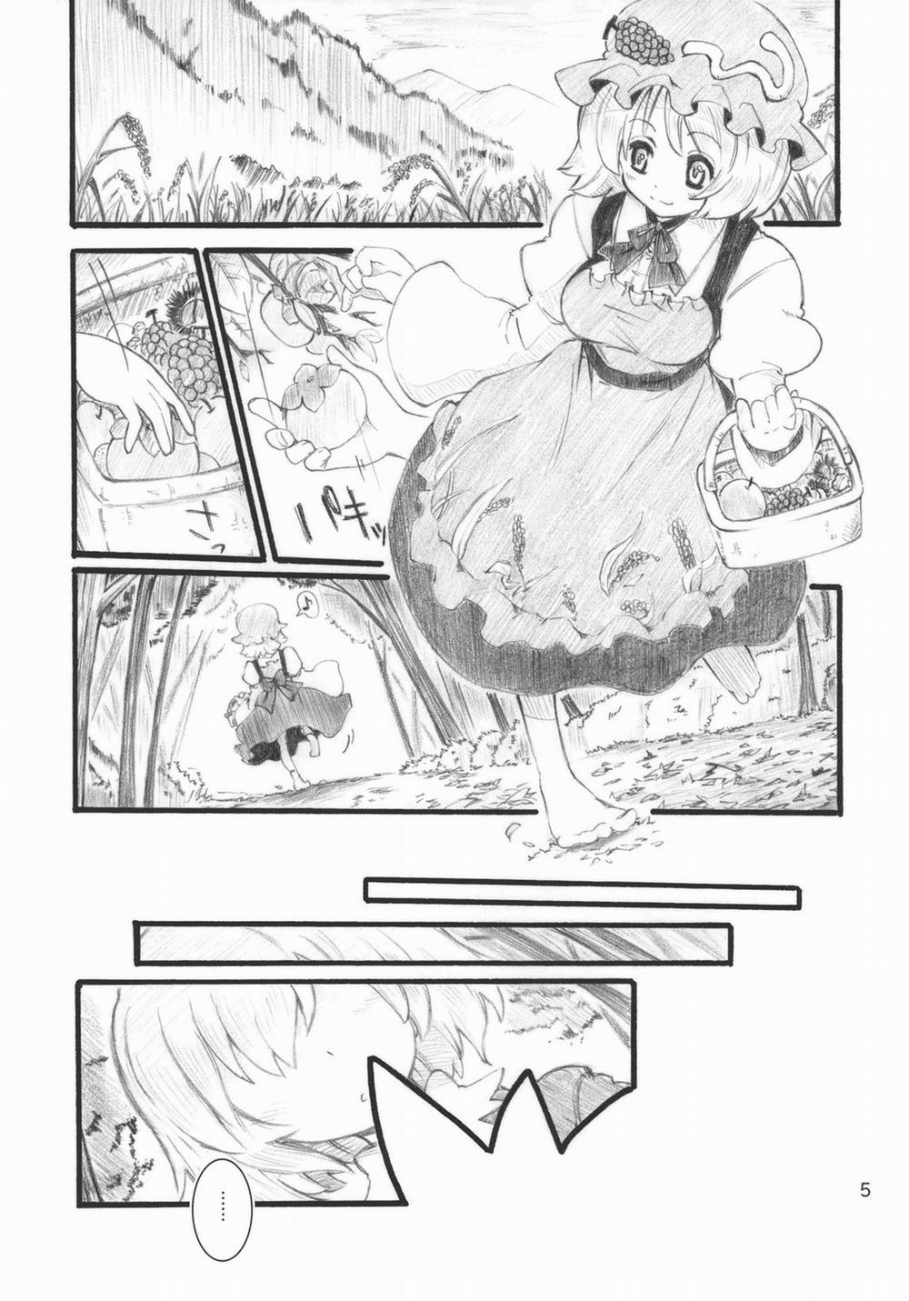 Autumn Leaves (Touhou) Oneshot trang 4