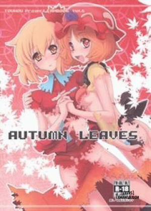 Đọc truyện tranh Autumn Leaves