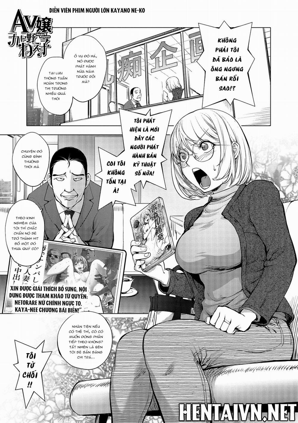 AV-jou Kayano Ne-ko Oneshot trang 0