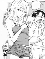 Đọc truyện tranh AV Shop no Yoru no Yume