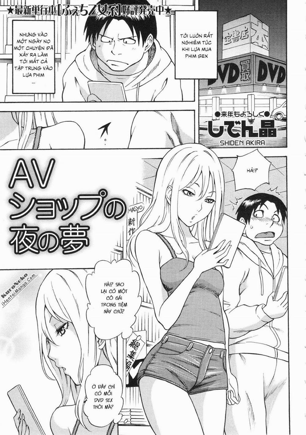 AV Shop no Yoru no Yume Oneshot trang 0