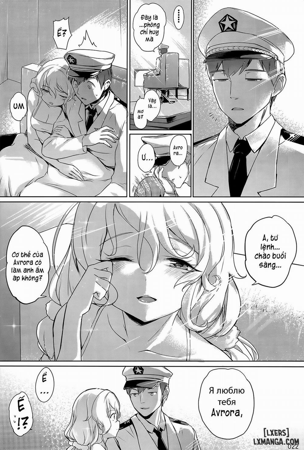 Avrora no Oyome-san Project Oneshot trang 22