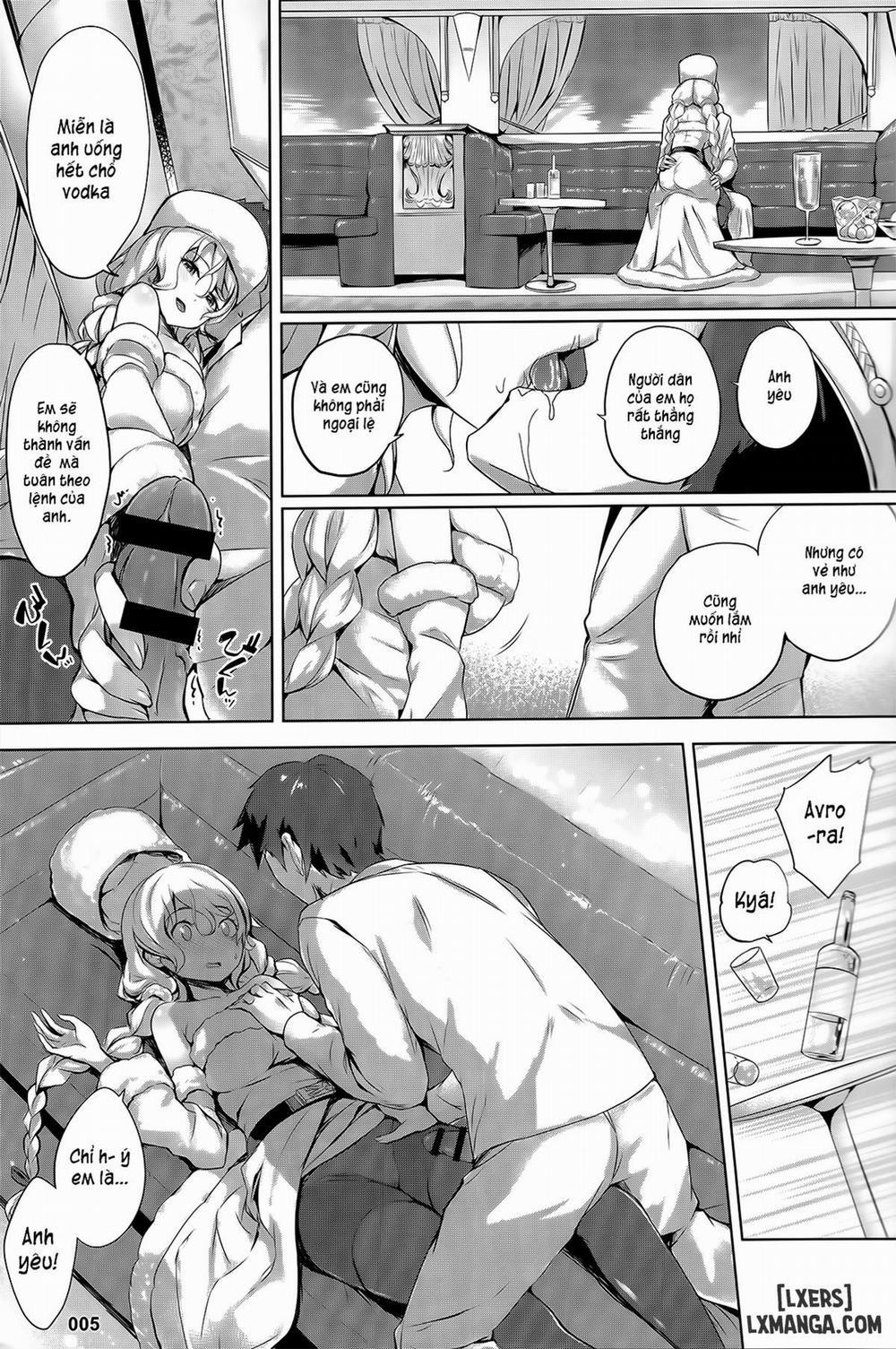 Avrora no Oyome-san Project Oneshot trang 5