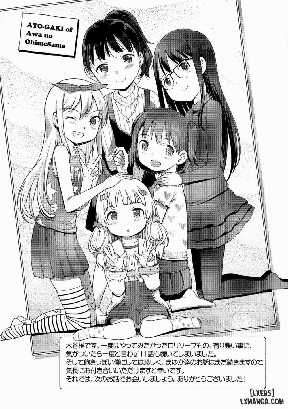 Awa no Ohime-sama! 11 END trang 20