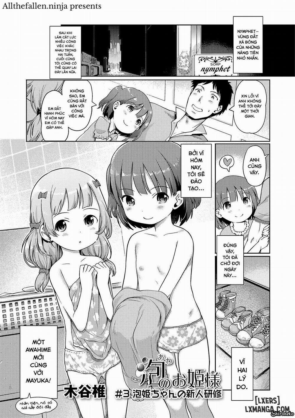 Awa no Ohime-sama! 3 trang 0