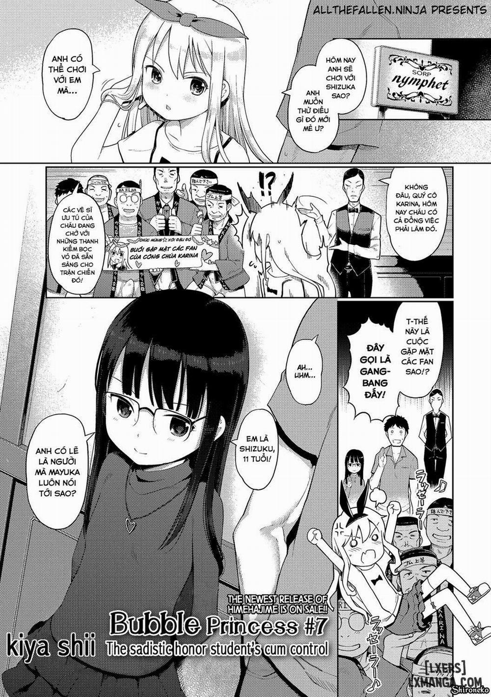 Awa no Ohime-sama! 7 trang 0