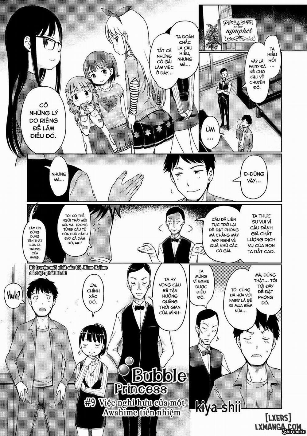 Awa no Ohime-sama! 9 trang 0