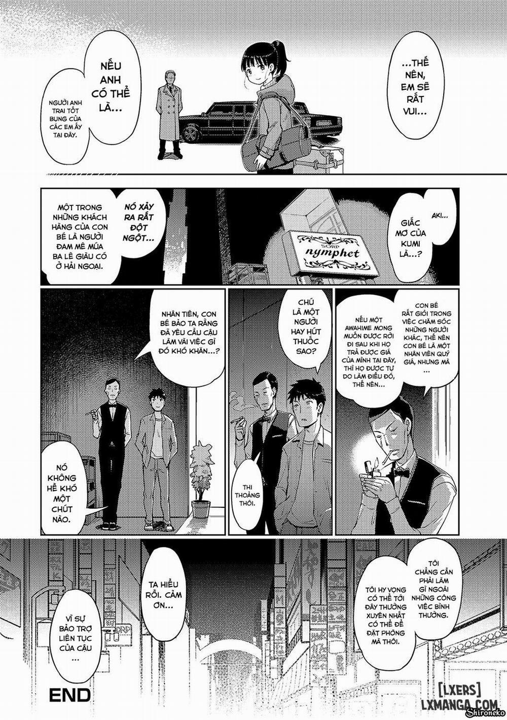 Awa no Ohime-sama! 9 trang 15