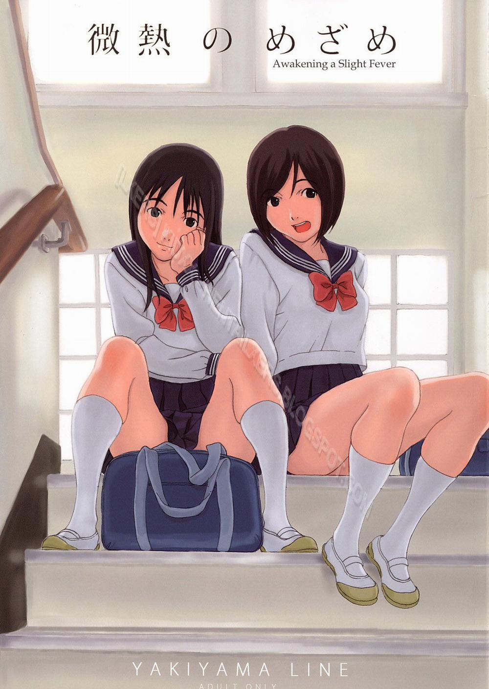 Awakening a Slight Fever Oneshot trang 0