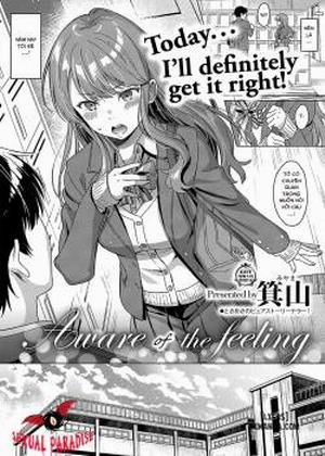 Đọc truyện tranh Aware of the feeling