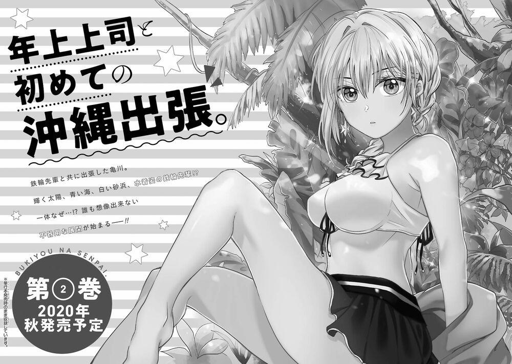 Awkward Senpai 16.5 trang 13