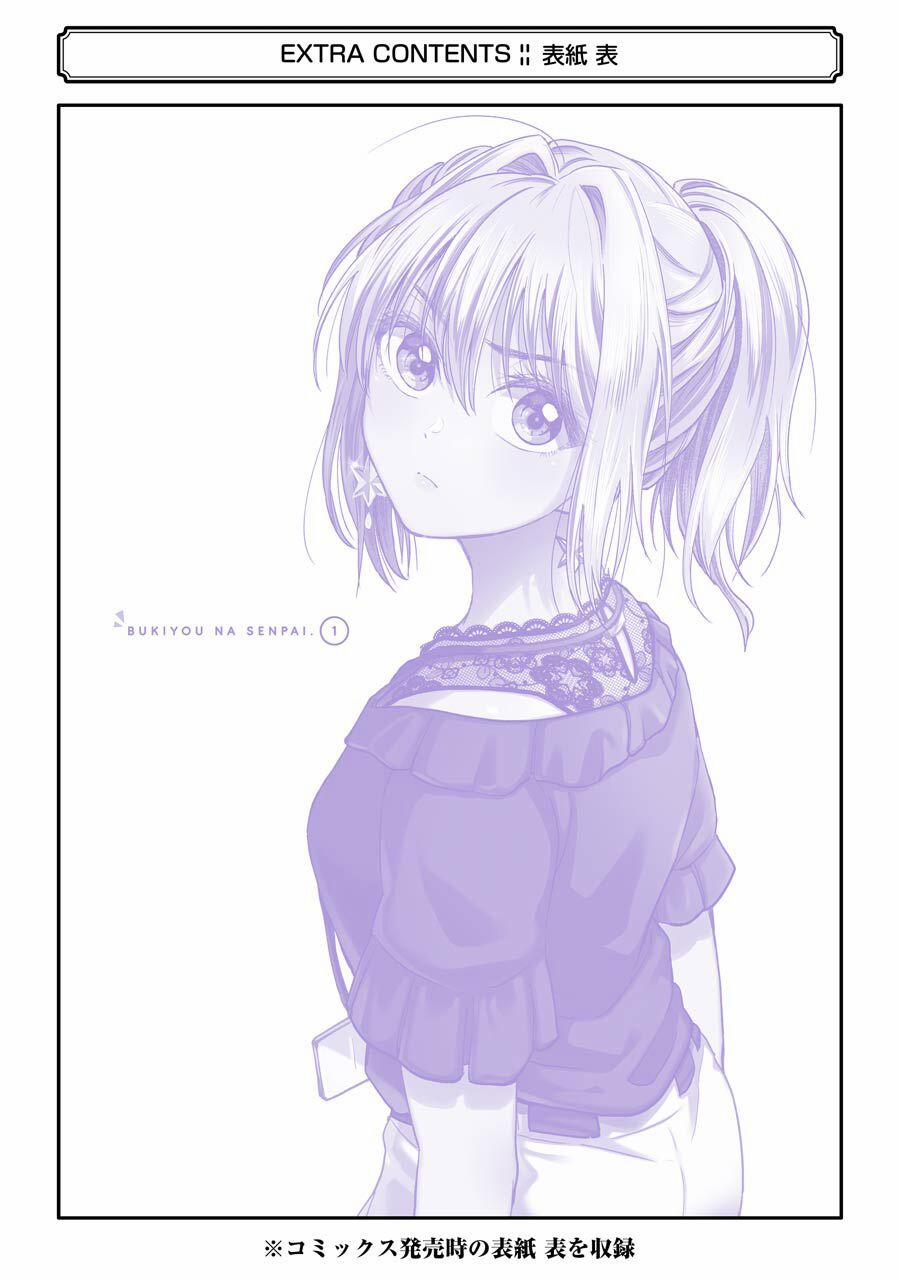 Awkward Senpai 16.5 trang 18