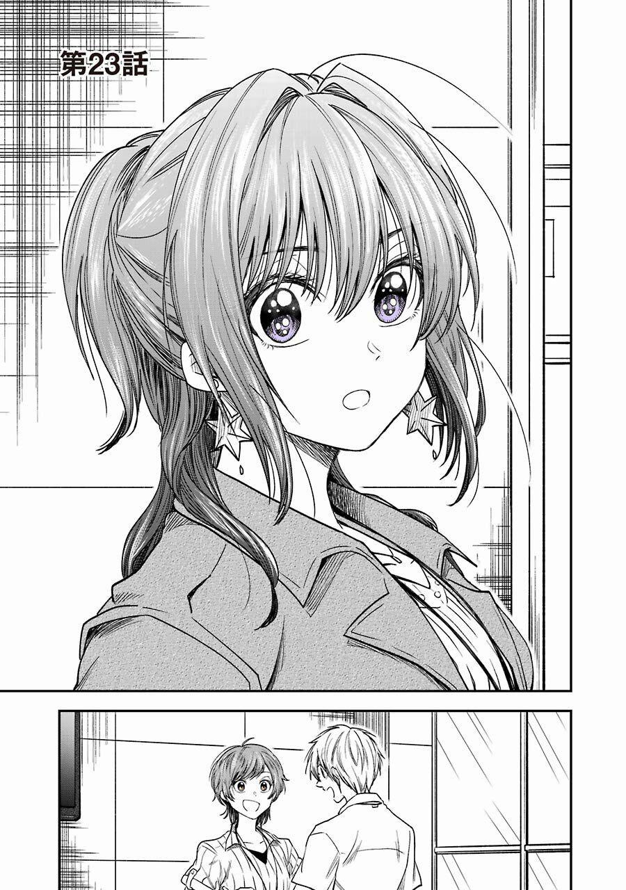 Awkward Senpai 23 trang 0