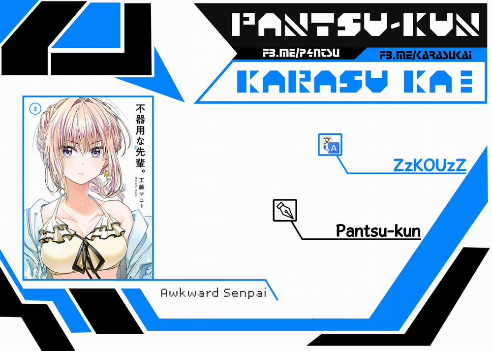 Awkward Senpai 25 trang 1