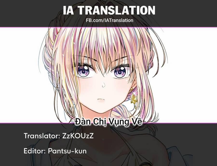 Awkward Senpai 31 trang 14