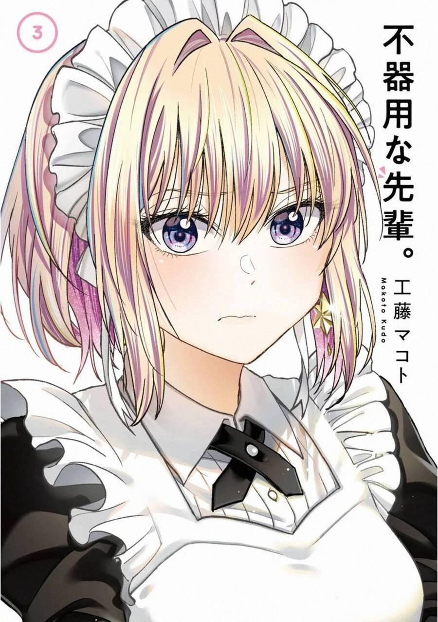 Awkward Senpai 32 trang 1