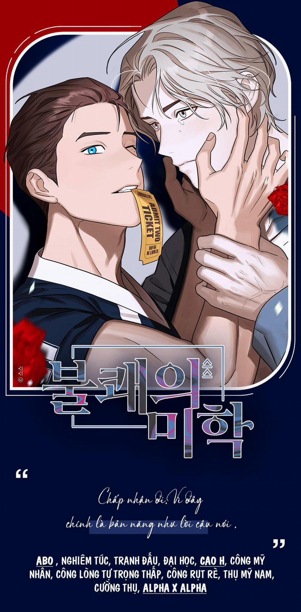 (Axa) Mị Hoặc Khó Cưỡng 0.7 trang 1