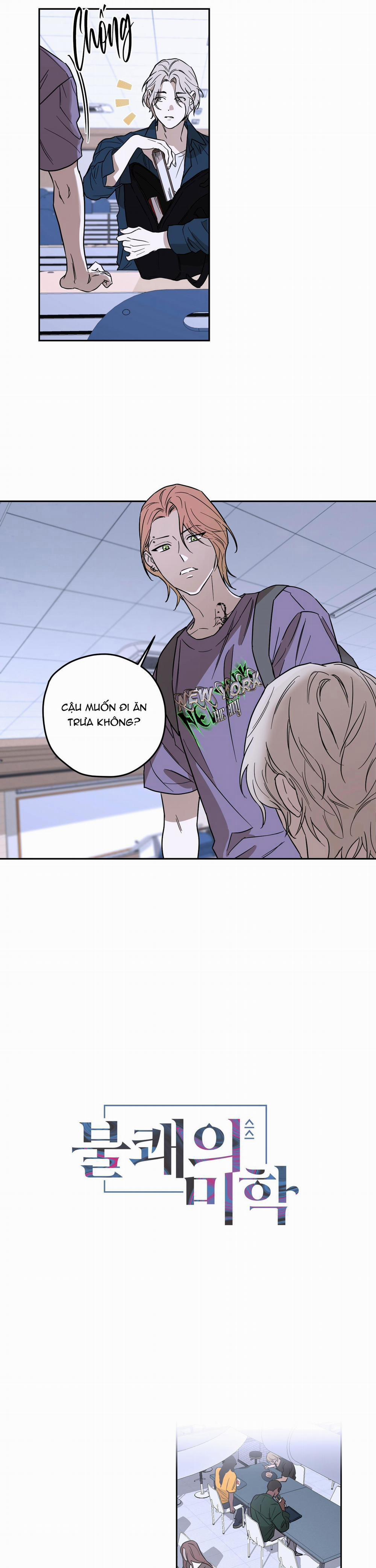 (Axa) Mị Hoặc Khó Cưỡng 10 trang 3