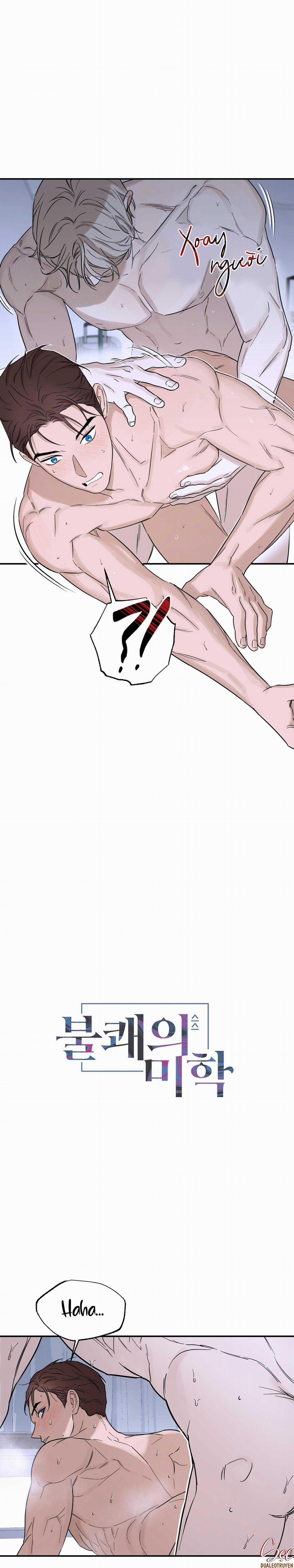 (Axa) Mị Hoặc Khó Cưỡng 12 trang 1