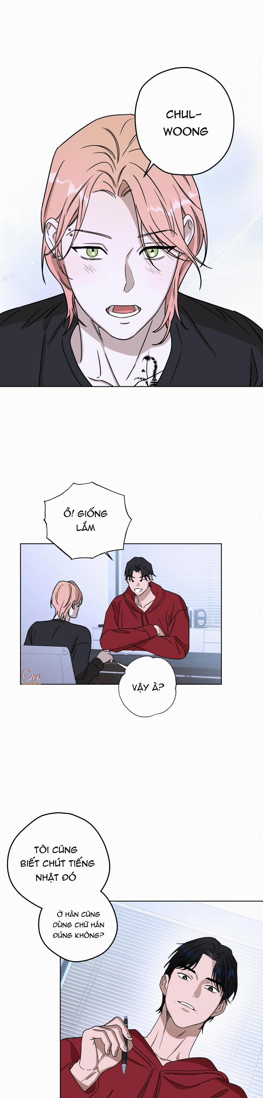 (Axa) Mị Hoặc Khó Cưỡng 17 trang 12